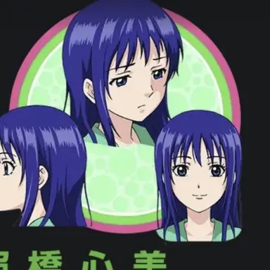 Profile image of 테루하시 코코미