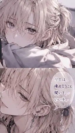 Profile image of 壹邑あおい