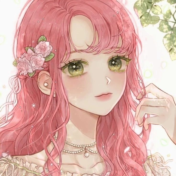 수연지