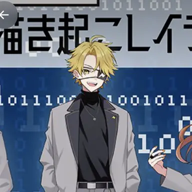Profile image of たっつん