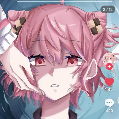 Profile image of のあ