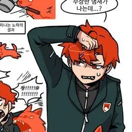 Profile image of 라더