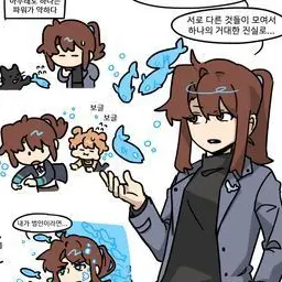 Profile image of 잠뜰