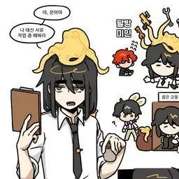 Profile image of 각별