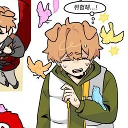 Profile image of 덕개