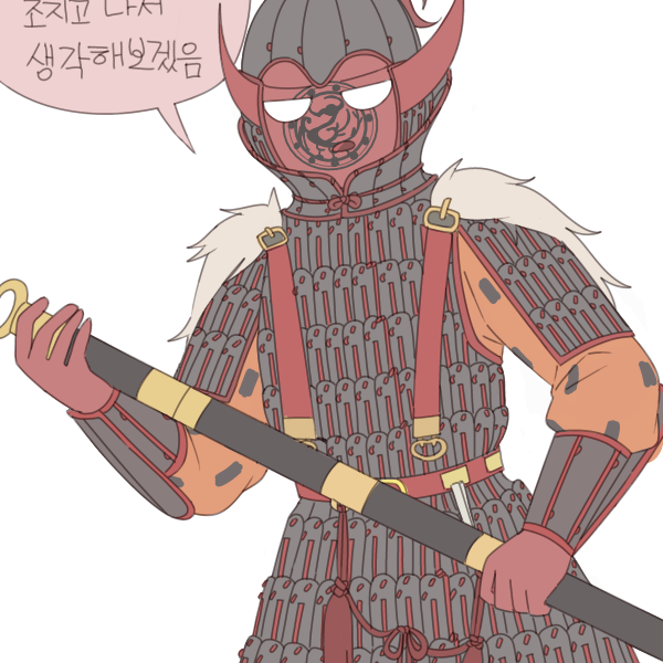 한국 컨휴들 대표 이미지