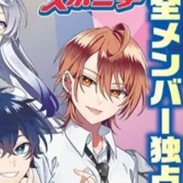 Profile image of うり