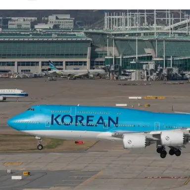 Profile image of B747 - 8i