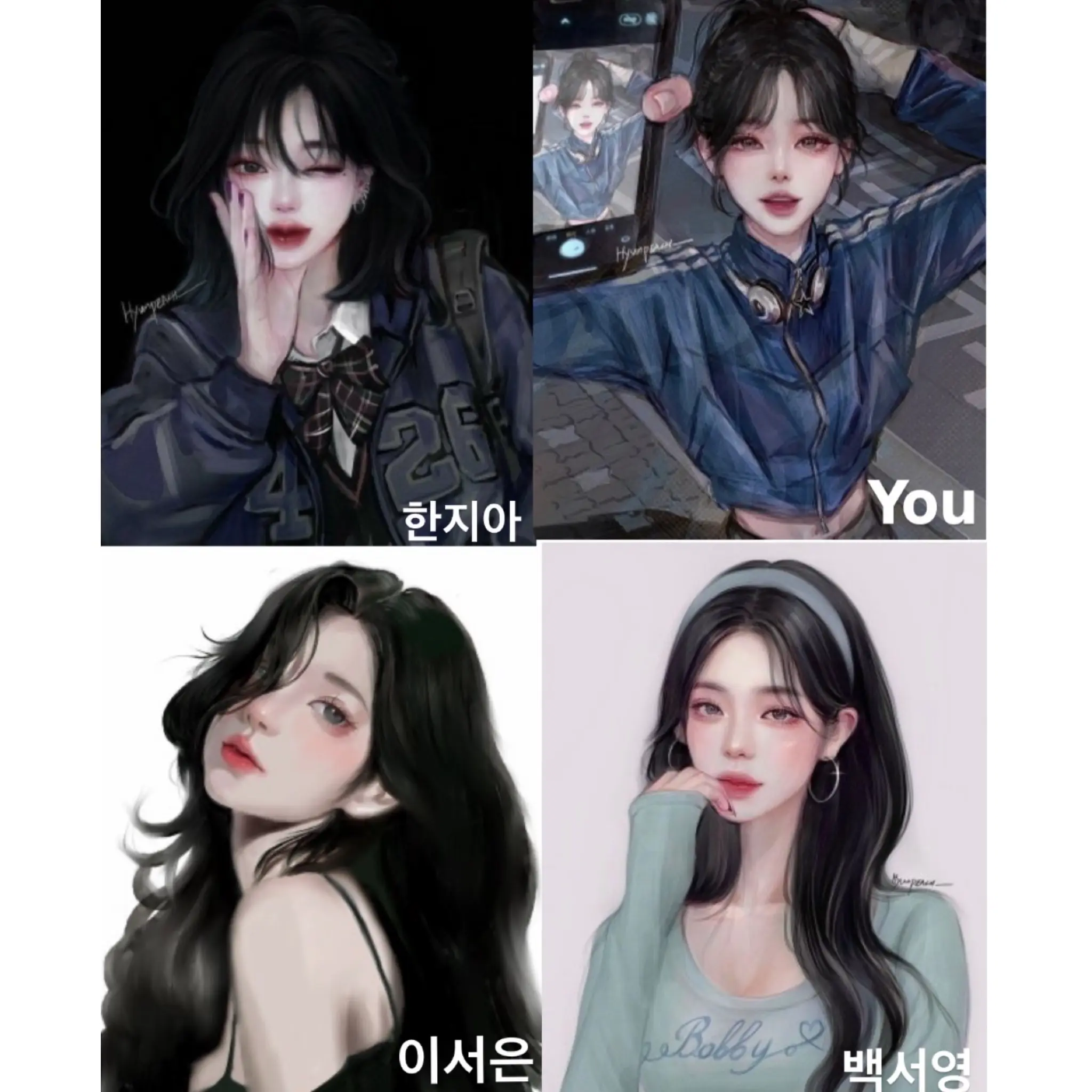 FlatPie3419의 아이돌 연습생들