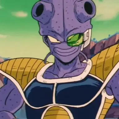 Profile image of Cui