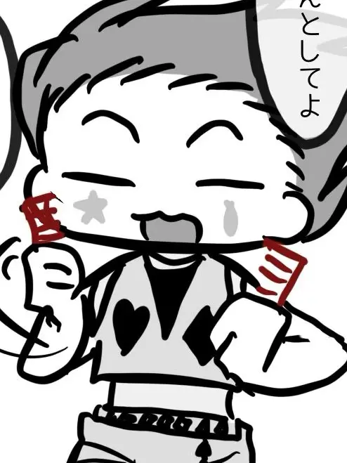 Meowwww5639의 初心ヒソカ