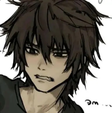 Profile image of Vander