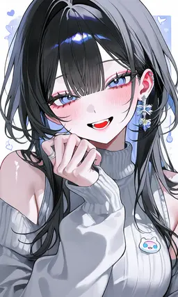 Profile image of Naru
