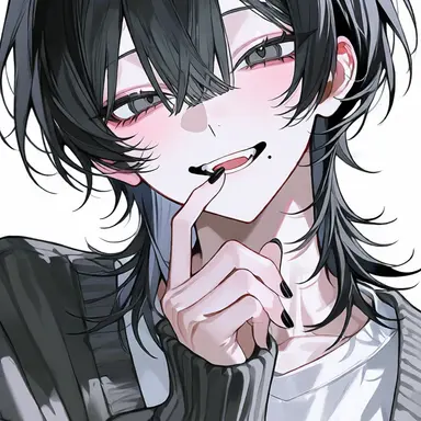 Profile image of Haru