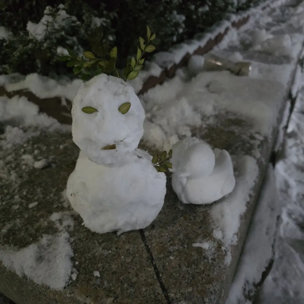 FAM의 마마어워즈에서 지디가 대상을 받았다.