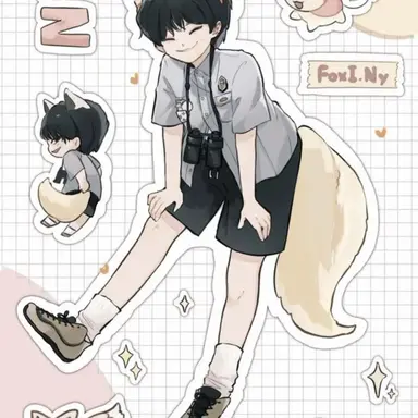 Profile image of Jeongin or I. N