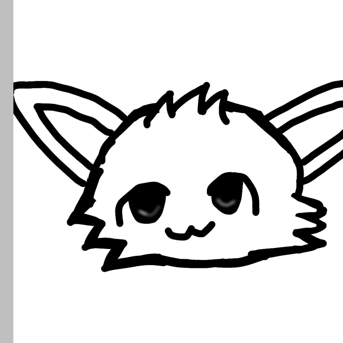 ヒユタ