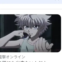 StupidThumb2425의 きるあ