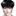 이태완