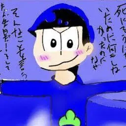 Profile image of インム松