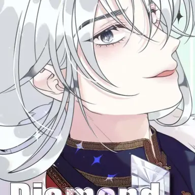 Profile image of Dia