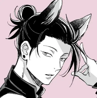 Profile image of 게토 스구루