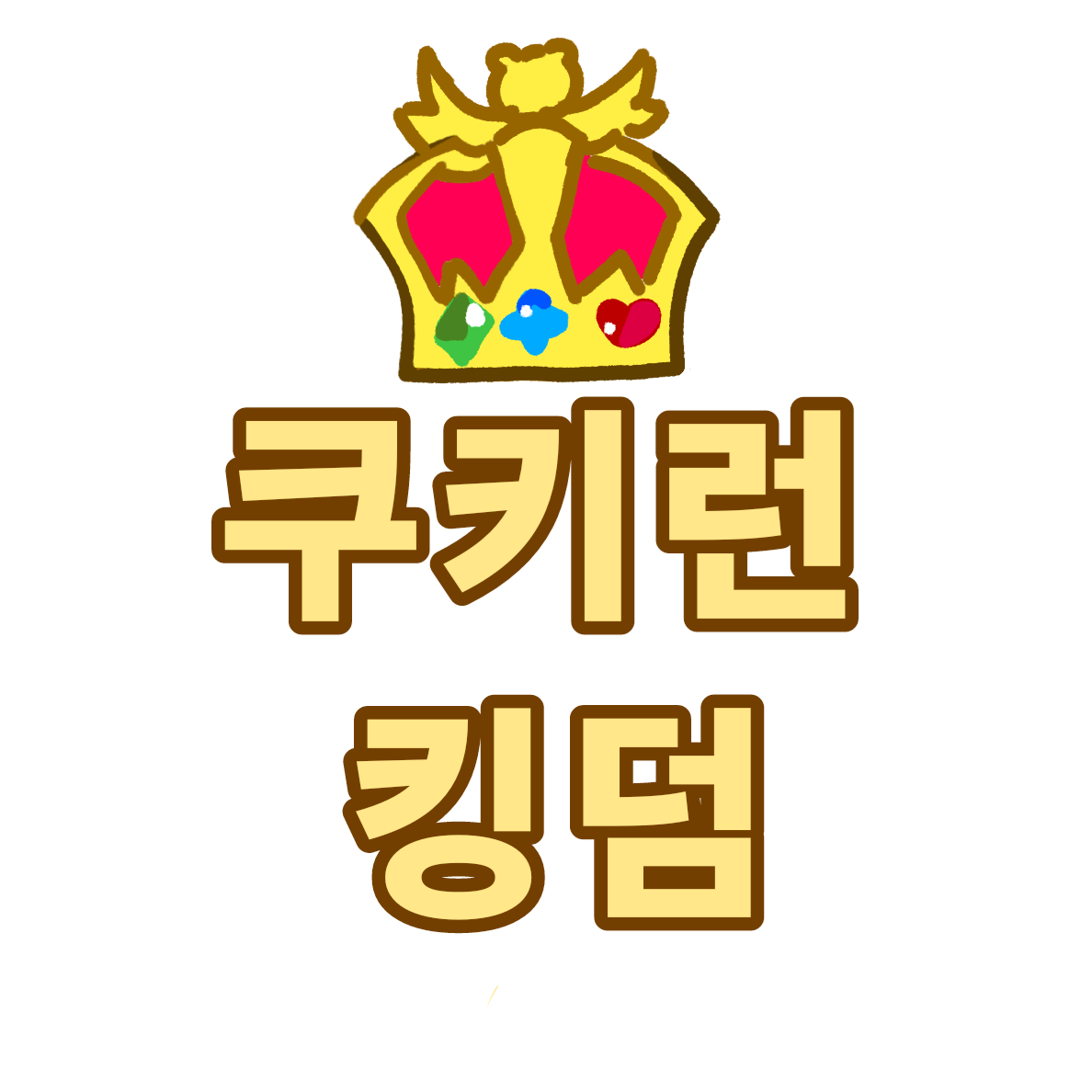 {\°☆魔法少女☆°/} 대표 이미지