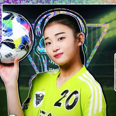 Profile image of 이유정