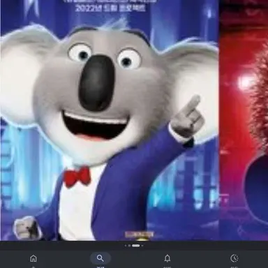 Profile image of 버스터 문