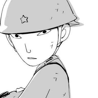 Profile image of 片倉