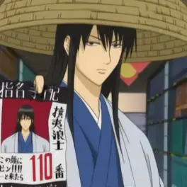 Profile image of 桂小太郎
