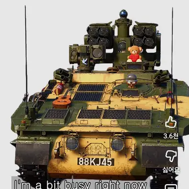 Profile image of M2A2