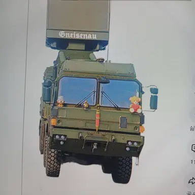 Profile image of IRIS-T