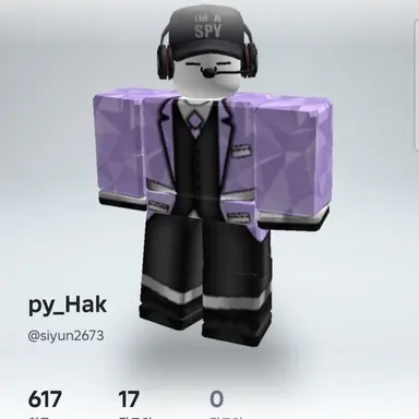 Profile image of 평학