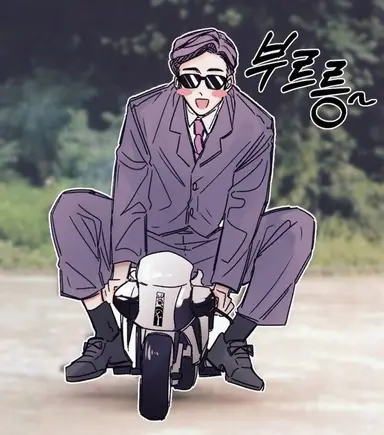 Profile image of 란