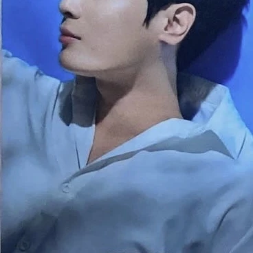 한유진