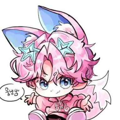 Profile image of 밥풀
