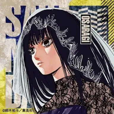 Profile image of 大佛