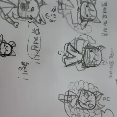 Profile image of 이구로 오바나이등ㅡ