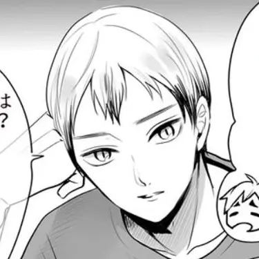Profile image of 北信介