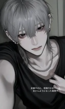 Profile image of 陸