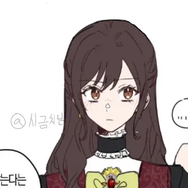 Profile image of 시노노메 에나