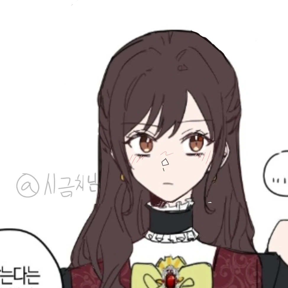 시노노메 에나