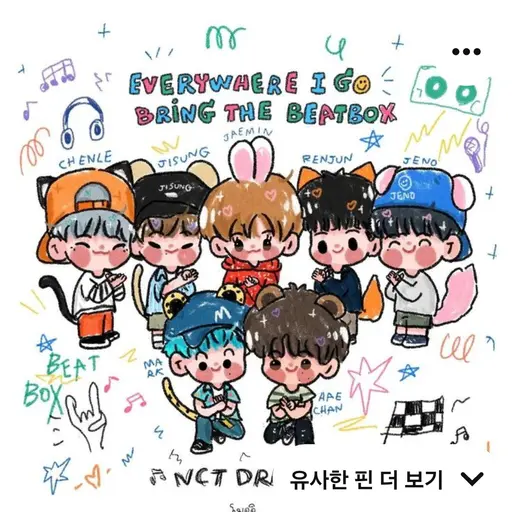 nct0323rejun의 엔시티 드림