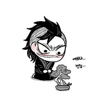 Profile image of 시나즈가와 겐야