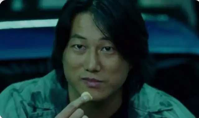 Profile image of Han