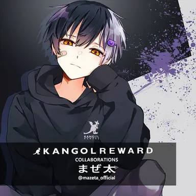 Profile image of まぜ太