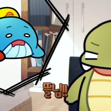 Profile image of 공룡