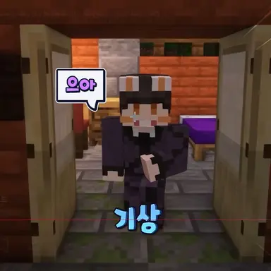 Profile image of 수현