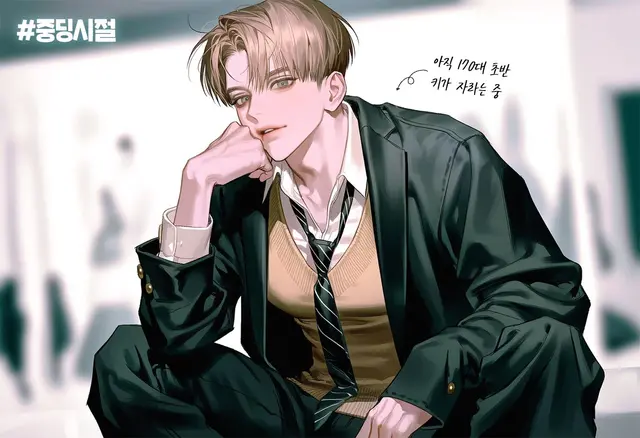 Profile image of 금선우